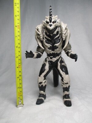 Kaiju Godzilla Monster X Figure Godzilla Final Wars MONSTER X