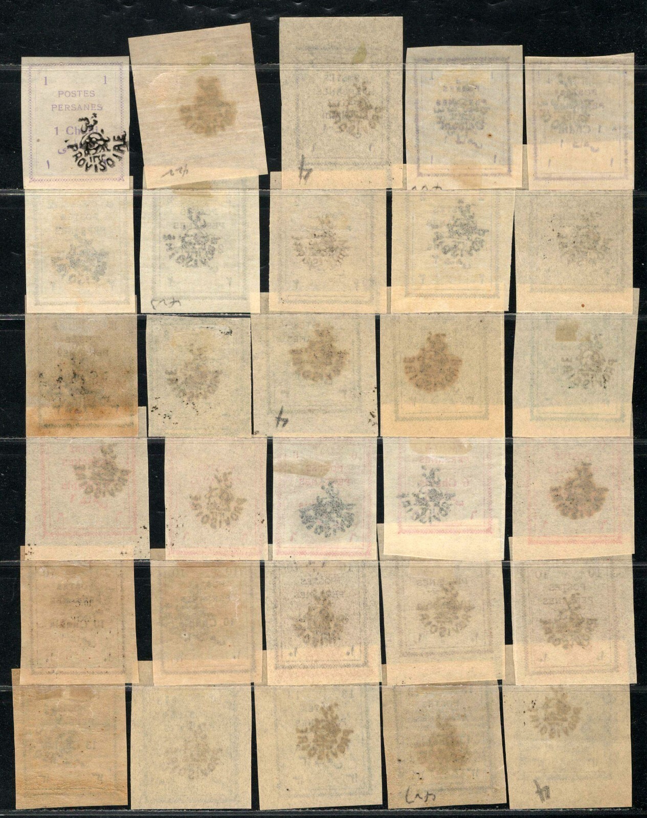 L112 Middle East 1906 Full sets of Mint Hinged postages stamps 422