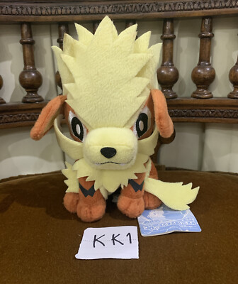 pokemon herdier plush
