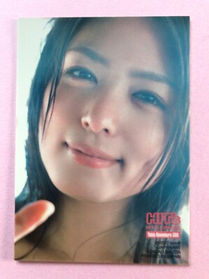 066 Yukie Kawamura TCG CARD Limited 2007 HIT's gravure Bikini Girl japan IDOL