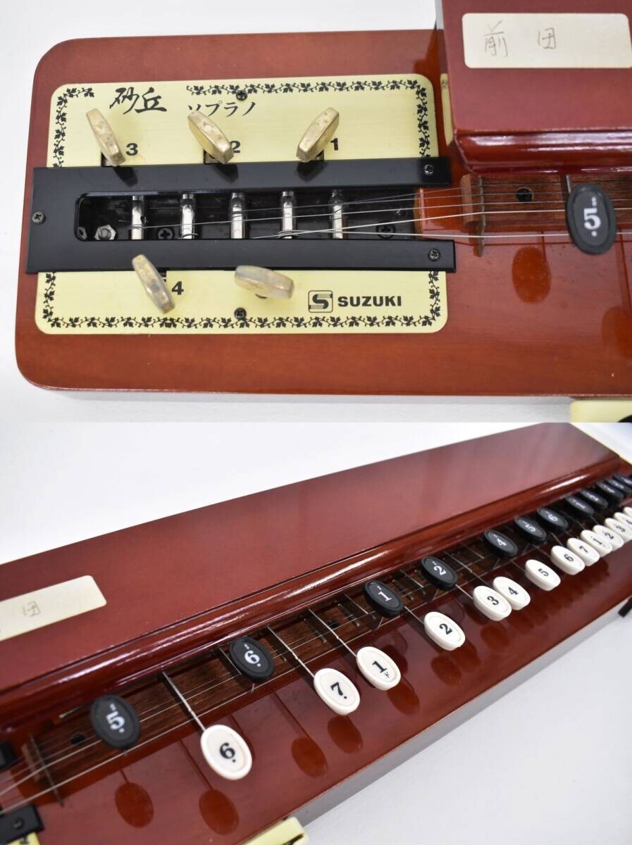 Suzuki Electric Taishogoto Soprano Japanese Stringed Harp -Modern