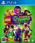 Unopened PS4 LEGO DC Super-Villains Sony PlayStation 4 Warner Bros Sealed
