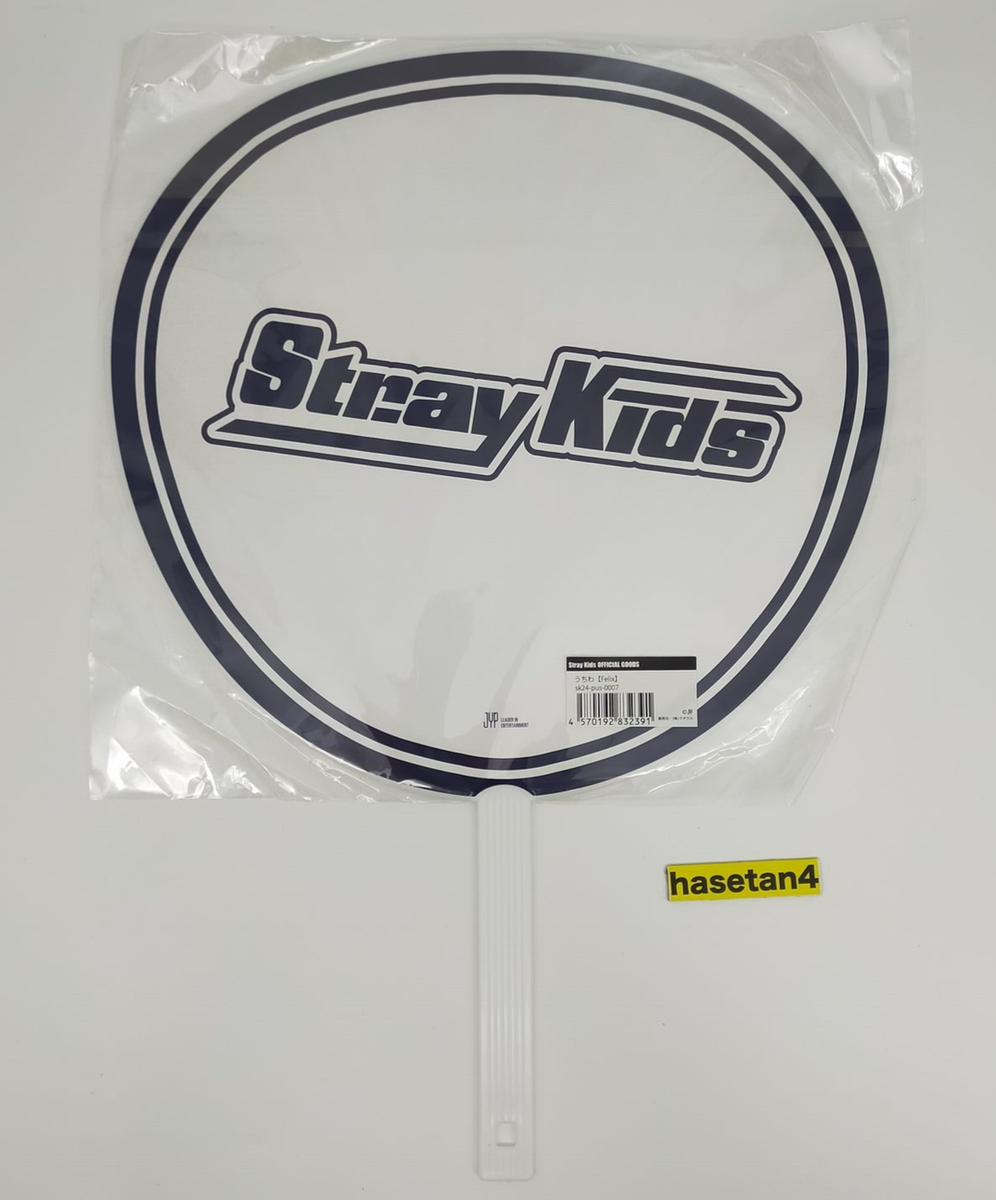 stray kids ダンスラチャ　ハイステイ　ステッカー RANDOM DECO STICKER/ Stray Kids『JYP JAPAN POPUP STORE 2024