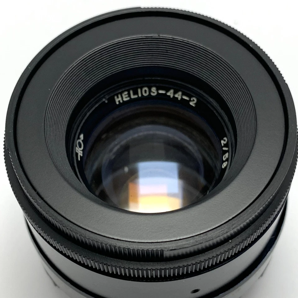 Vintage Soviet Lens Helios 44-2 58mm f/2 M42 - serviced - ( CLA ) sn 7812146 - Image 3 of 4