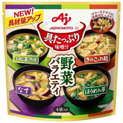 AJINOMOTO Miso Soup Vegetable Variety 4 packets 54.2g x 6 packets