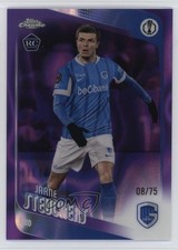 Jarne Steuckers Chrome UCL 2025 /75 #126