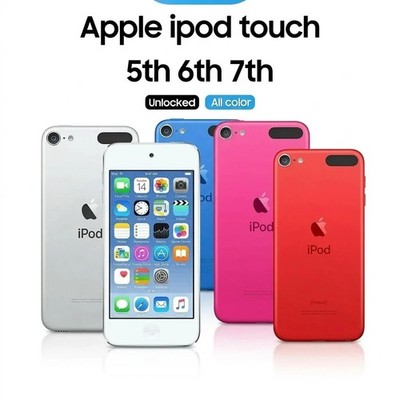 NEW-Sealed Apple iPod Touch 7th Generation 256GB All Colors- FAST SHIPPING lot