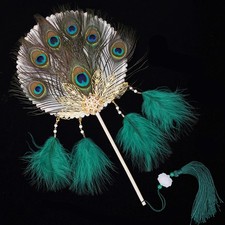 Elegant Peacock Feather Fan Dance Stage Fan Vintage Hand Fan For Dance Shows