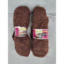 FengYuRong Knitting Wool Yarn Brown Shuidiao Feng Yu Rong for Crafts Projects