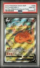 2022 POKEMON SWSH BLACK STAR PROMO #260 FULL ART/CHARIZARD V PSA 10