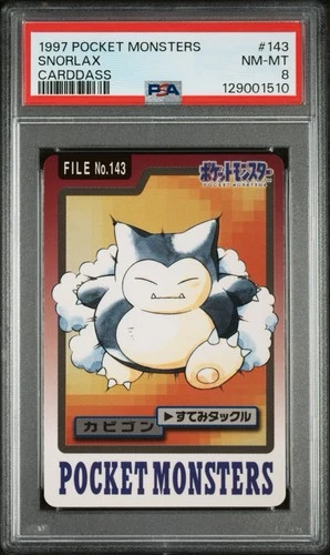 PSA 8 Pokemon Bandai Carddass Snorlax Japanese #143