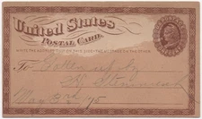 ST LOUIS MO Postal Card PLANT SEED COMPANY North Fourth St MILLET/BUCKWHEAT 1875