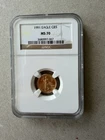 1991 American Gold Eagle 1/10 oz — photo from another recent sale