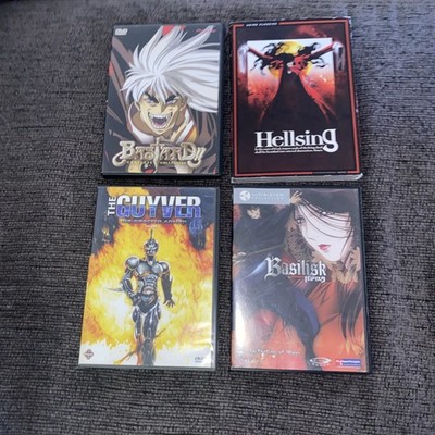 Rare Anime Collection  DVD Lot #4 Tested -The Guyver Basilisk Bastard Hellsing