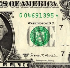 2017 G Star Note FANCY SERIAL NUMBER ONE DOLLAR Regular Run