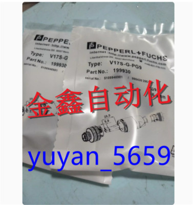 1PC New FOR Pepperl+Fuchs V17S-G-PG9 Connector Free Ship #3912 LY