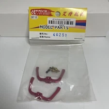 ART TECH Falcon 450 Stable Wing Frame - Part Number #4Q291 - Same Day Shipping