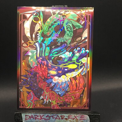 pokemon stained glass card Entei Raikou Suicune glas in lood / Aangepaste holografische Pokémon-k –  MarinkiArt main image 0
