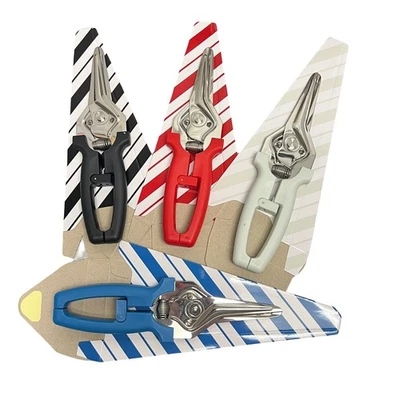 Set of 4 Kuhn Rikon Kitchen Shears Scissors New QVC K52139 CLASSIC COLORS