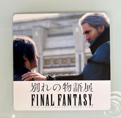 Abschiedsgeschichte Ausstellung ffxvCoaster Noctis Regis Final Fantasy