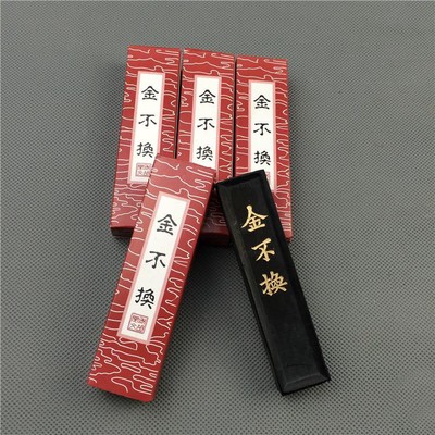 Hukaiwen 32g Chinese Japanese Calligraphy Sumi-E ink Painting Ink Stick