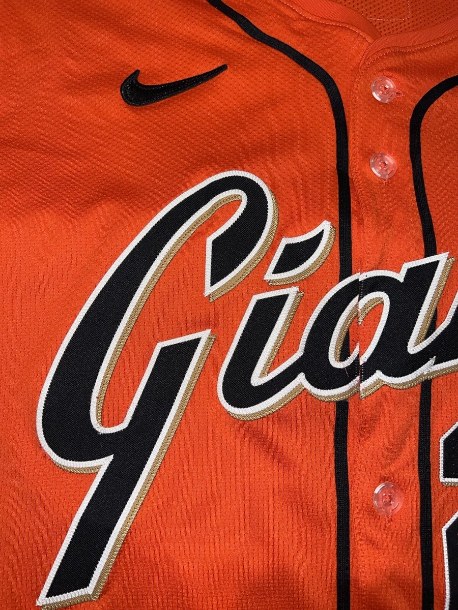 2023 Prototype Nike Authentic San Francisco Giants Baseball Jersey