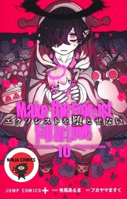 【NUEVO】 Make the Exorcist Fall in Love #10 Aruma Arima Cómic Manga Japonés