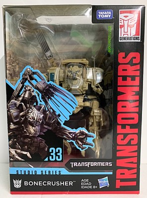 bonecrusher studio series