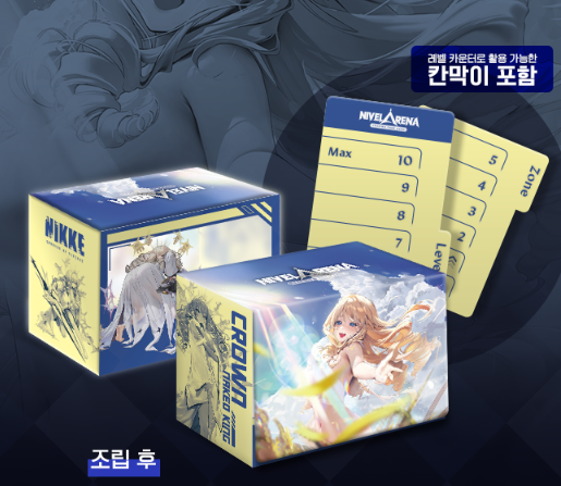 韓国 NIKKE NIVEL ARENA korea カード クラウン サイン 韓国 NIKKE NIVEL ARENA korea カード モダニア サイン - メルカリ