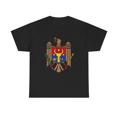Coat of arms of Moldova - T-Shirt