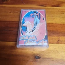 Kahdum is a passerby Arabic Music Cassette Tape