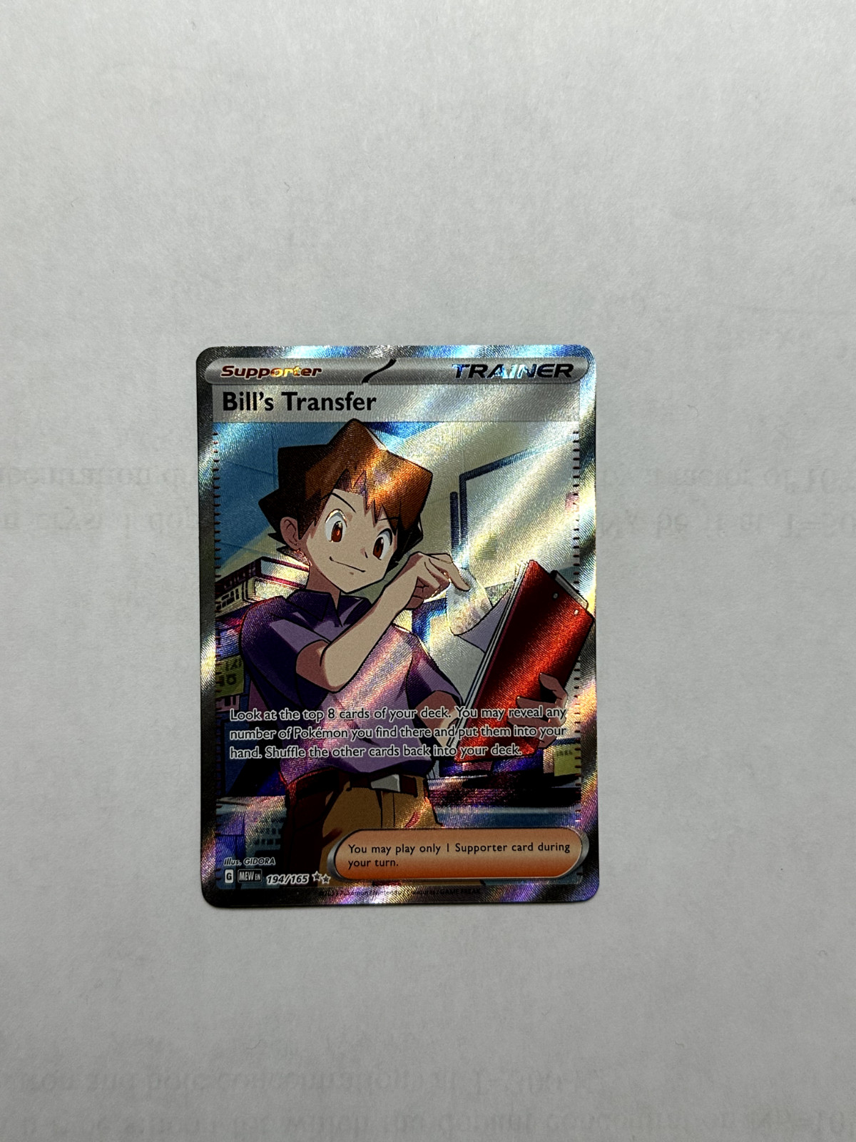 Bill's Transfer 194/165 Scarlet & Violet 151 Full Art MINT - Pokemon Card TCG