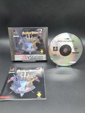 ebay® Auktion 389586228128 | Battle Arena Toshinden Playstation 1 mit Anleitung und OVP PS1 Thumbnail of ebay® auction 389586228128 | Battle Arena Toshinden Playstation 1 mit Anleitung und OVP PS1