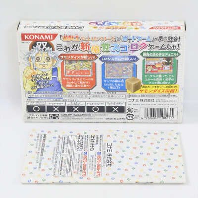 あ　 List of Japanese Z/X -Zillions of enemy X- Singles , Cards Under