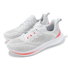 Under Armour Velociti 4 Se Ua Grey Red Men Road Running Shoes 3027585-104