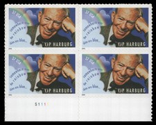 US Scott # 3905, Edgar Y. "Yip" Harburg, Plate Block of (4) 2005 37&cent; Stamps, MNH