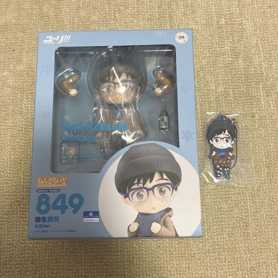 Yuri!!! on ICE Nendoroid Katsuki Yuuri Set 736/849 with Rubber
