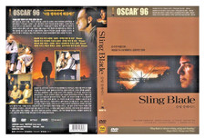 Sling Blade 1996 - Billy Bob Thornton, Billy Bob Thornton DVD NEW