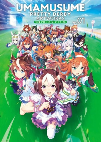 Uma Musume Pretty Derby Artworks Japanese Vol.1 01 Art Book + Code - Foto 3 di 3