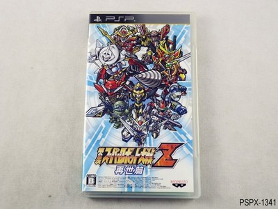 Super Robot Taisen Z 2nd Saisei-hen PSP Japanese Import Wars JP Japan US Seller