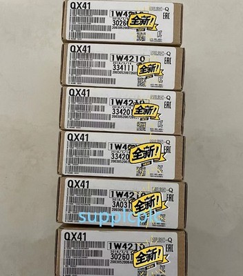   PLC module QX41 brand new fast shipping  *wq