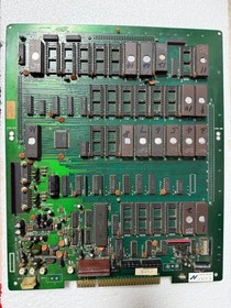 Actual price See Pic1 Namco System 1 1991 Tank Force Arcade JAMMA Game PCB