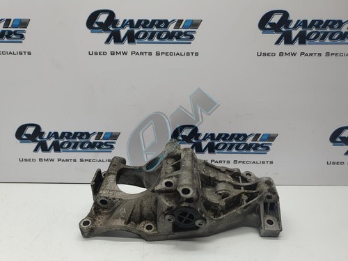 BMW Wasserkühlmittelpumpe Trägerhalter 1 2 3 4er B48 Benzinmotor 7644809