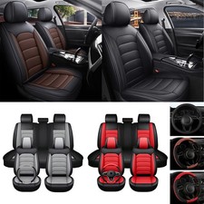 For Nissan Altima Sentra Rogue Full Set Leather Seat Cover Steering Wheel Cover For Nissan Altima Sentra Rogue Full Set Leather Seat Cover Steering Wheel Cover