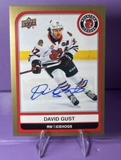 2023-24 Upper Deck AHL Hockey Checklist Guide in-content 38