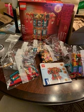 LEGO® Spring Festival Trotting Lantern 80116