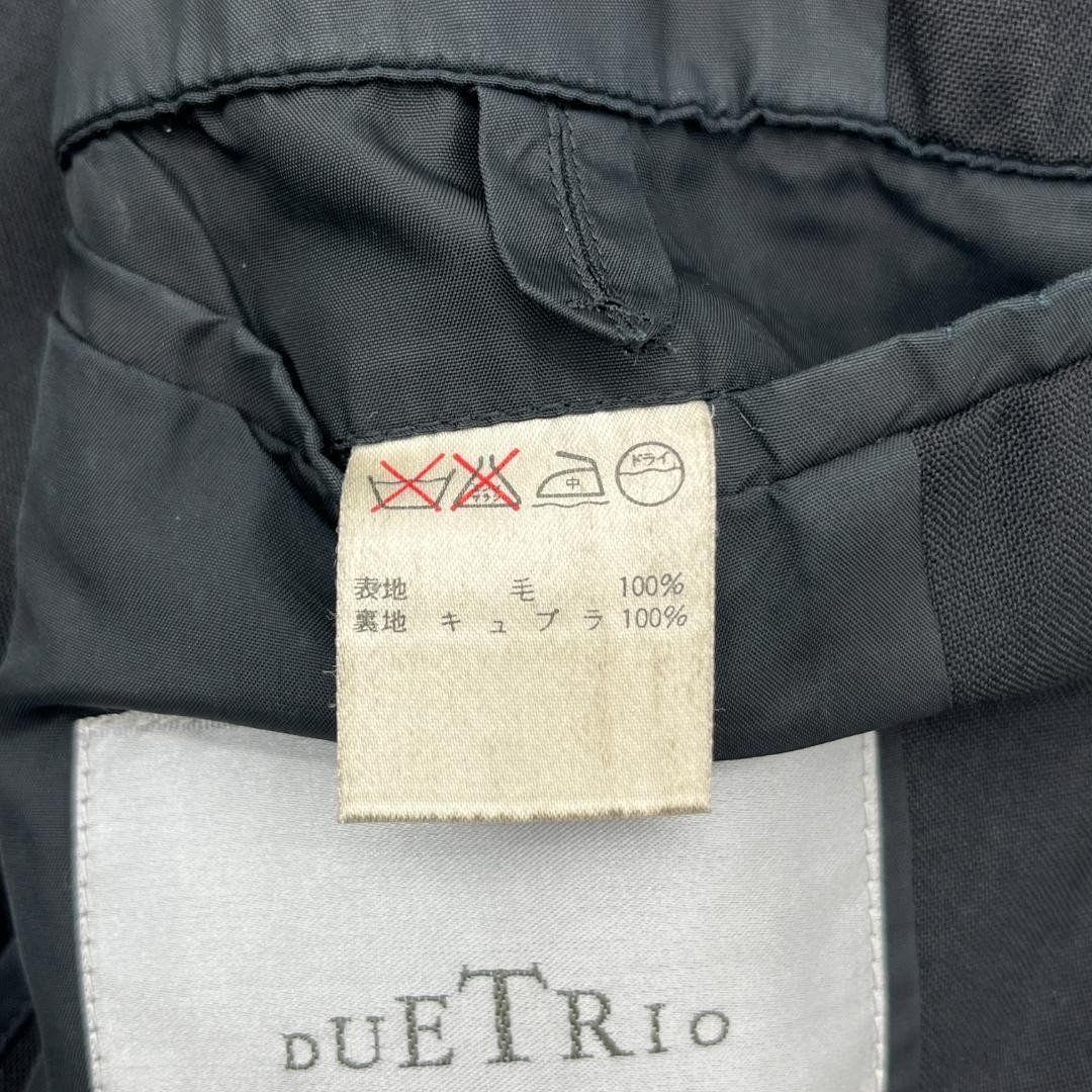 DUETRIO ISSEY MIYAKE Suit Jacket Black S [362F] | eBay