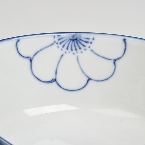 1960s Rice Bowl Japanese Hand Painted Soup Bowl Made in Japan - Picture 7 of 9