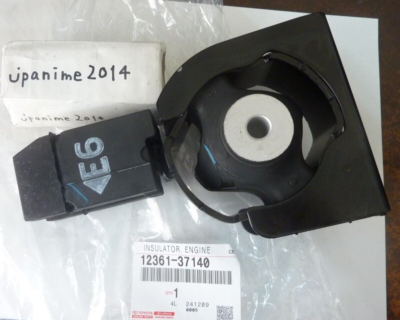 1236137040 Toyota Insulator Engine Mounting Front(for Transverse