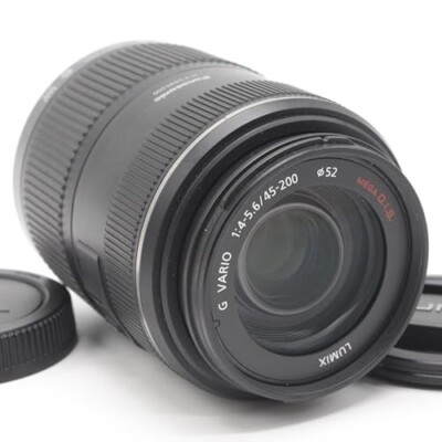 Panasonic telephoto lens for Micro Four Thirds Lumix G VARIO 45